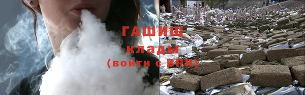 каннабис Карталы