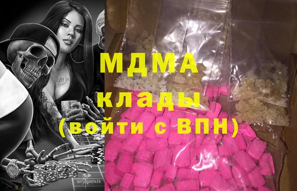 кокс Касимов