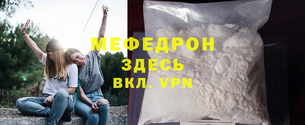 спайс Карпинск