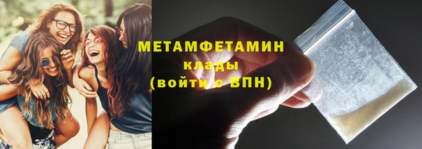 каннабис Карталы