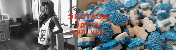 ПСИЛОЦИБИНОВЫЕ ГРИБЫ Киренск