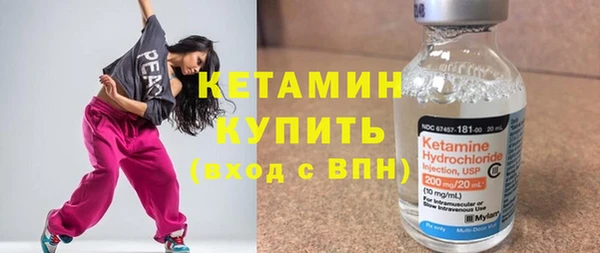 кокс Касимов