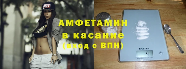 кокс Касимов