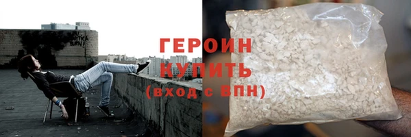 ПСИЛОЦИБИНОВЫЕ ГРИБЫ Киренск