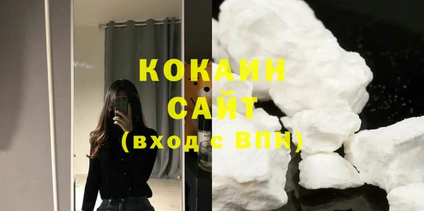спайс Карпинск