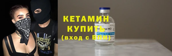 прущая мука Киреевск