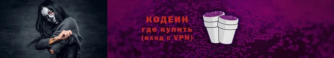спайс Карпинск