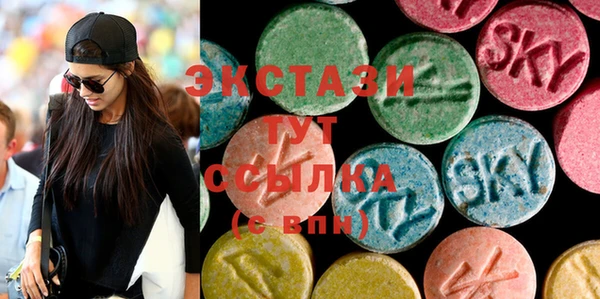 кокс Касимов