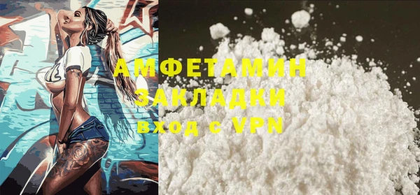 каннабис Карталы