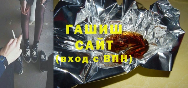 спайс Карпинск