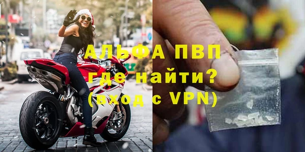 ПСИЛОЦИБИНОВЫЕ ГРИБЫ Киренск