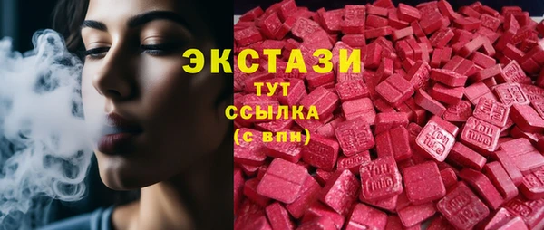 каннабис Карталы