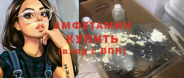 каннабис Карталы