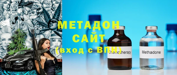 спайс Карпинск