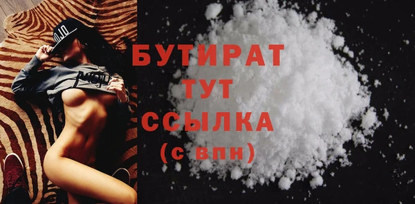 ПСИЛОЦИБИНОВЫЕ ГРИБЫ Киренск