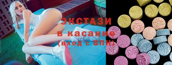 каннабис Карталы