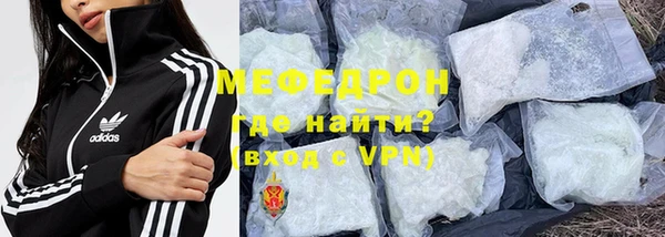 кокс Касимов