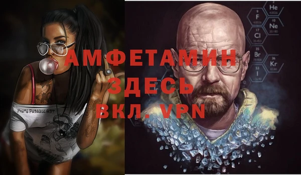 каннабис Карталы
