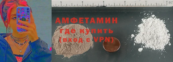 каннабис Карталы