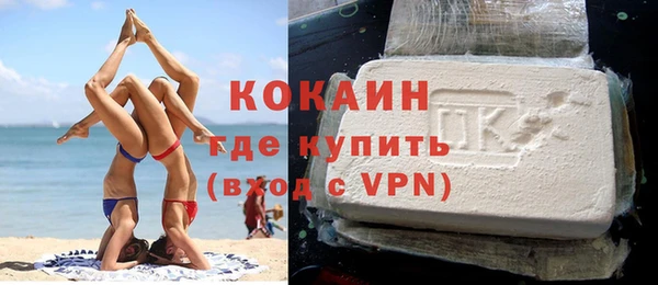 спайс Карпинск
