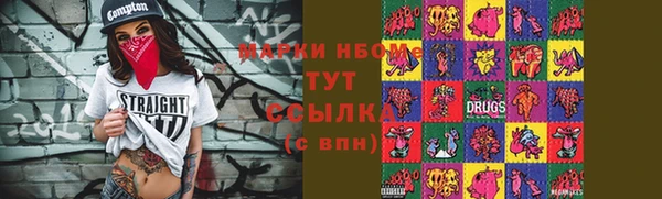 прущая мука Киреевск