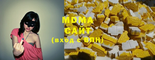 прущая мука Киреевск
