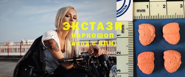 каннабис Карталы